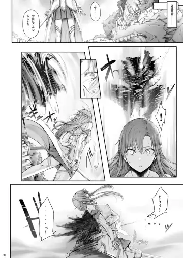 [Ken-1] Asunama Soushuuhen Fhentai - Page 29