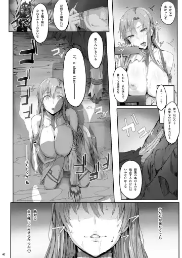 [Ken-1] Asunama Soushuuhen Fhentai - Page 39