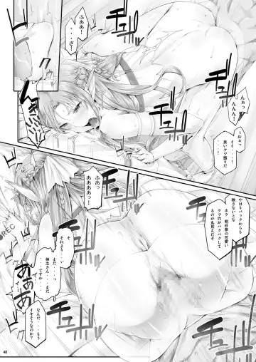 [Ken-1] Asunama Soushuuhen Fhentai - Page 47