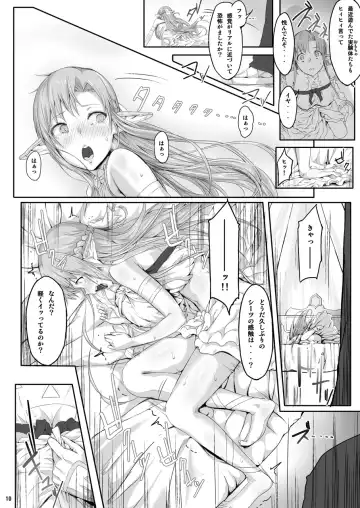 [Ken-1] Asunama Soushuuhen Fhentai - Page 9
