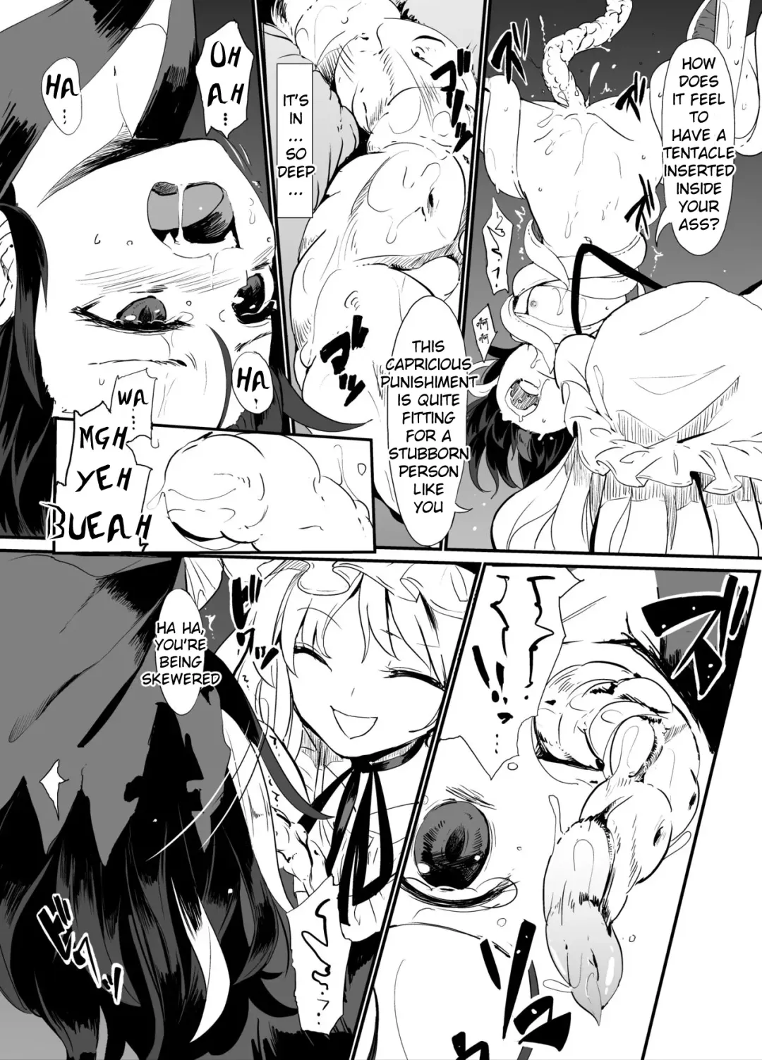 [S73d] Zoku Amanojaku Sawa Fhentai - Page 10