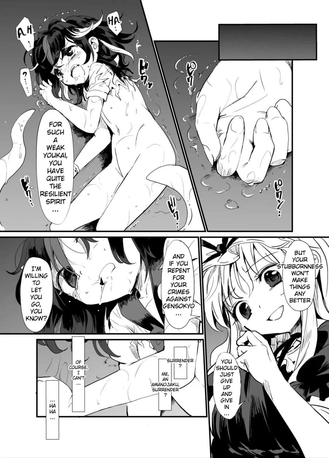 [S73d] Zoku Amanojaku Sawa Fhentai - Page 14
