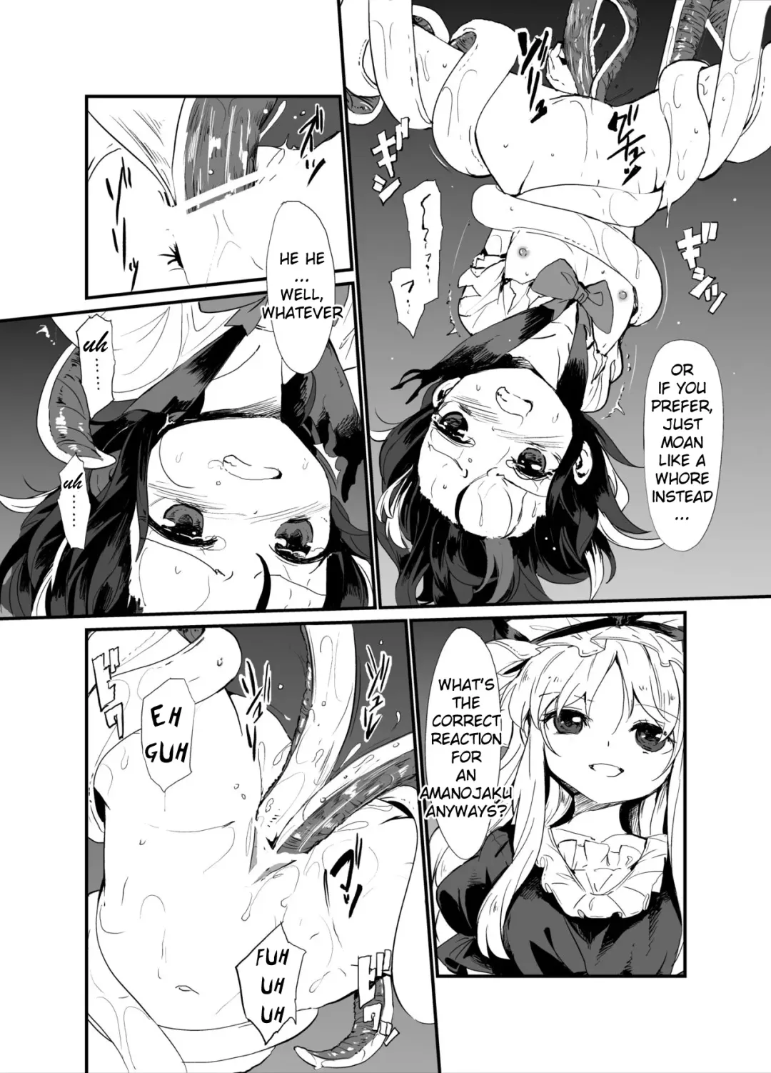 [S73d] Zoku Amanojaku Sawa Fhentai - Page 6