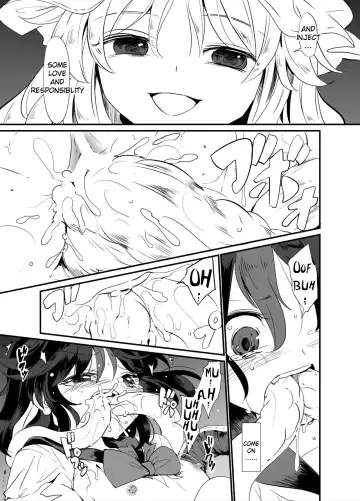 [S73d] Zoku Amanojaku Sawa Fhentai - Page 21
