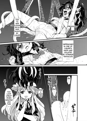 [S73d] Zoku Amanojaku Sawa Fhentai - Page 3