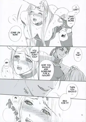 [Kida - Kine] Lancer Evolution Fhentai - Page 14