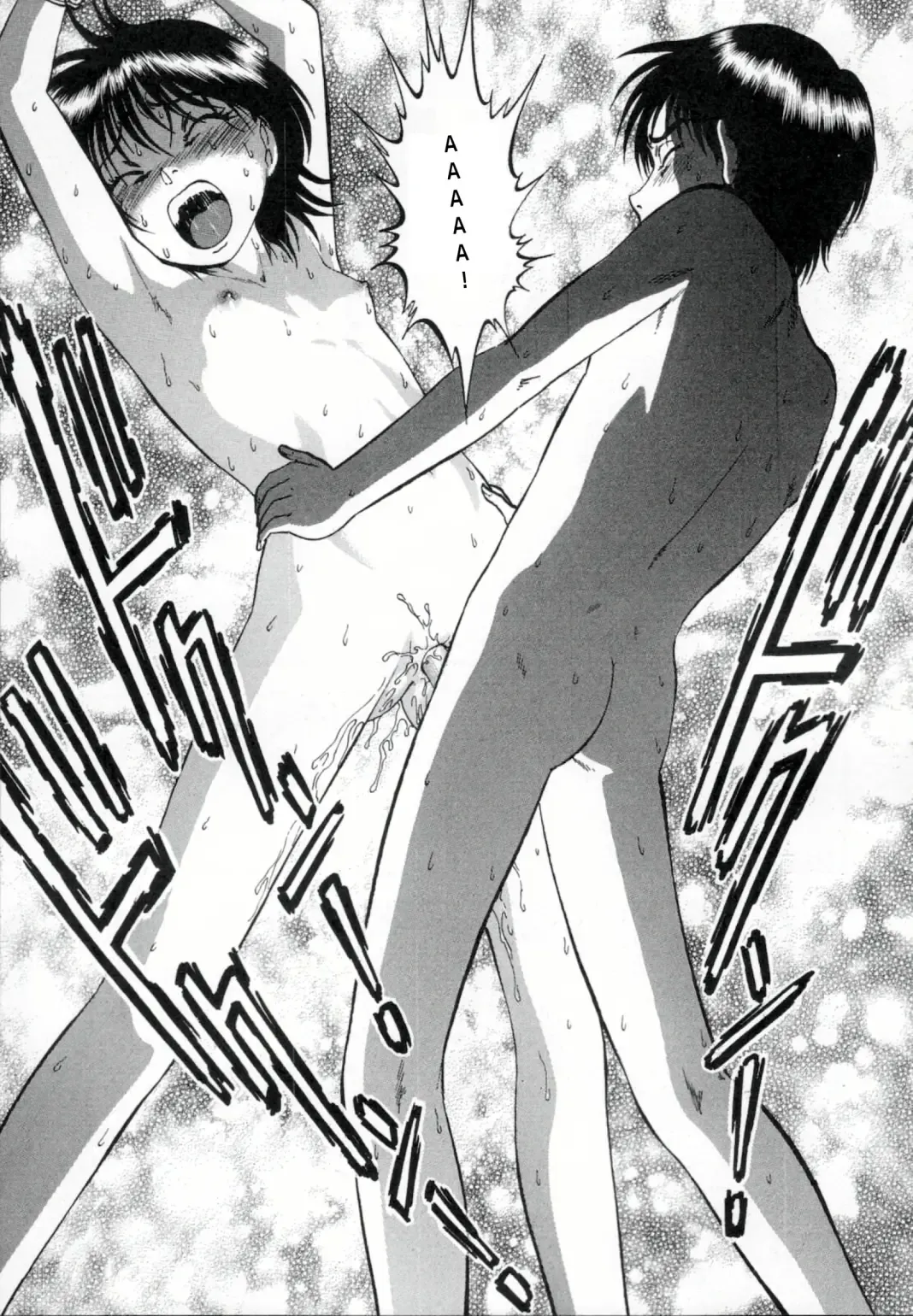 [Yoriu Mushi] R Shitei Ge Fhentai - Page 63