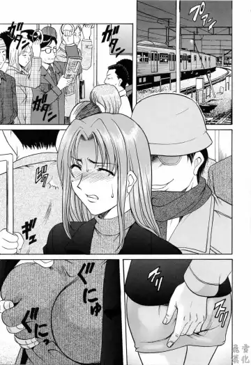 [Hoshino Ryuichi] Saisyoku Inbi Fhentai.net - Page 156