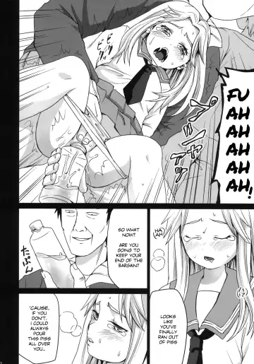 [Anma] Genkai Chikan (decensored) Fhentai - Page 21