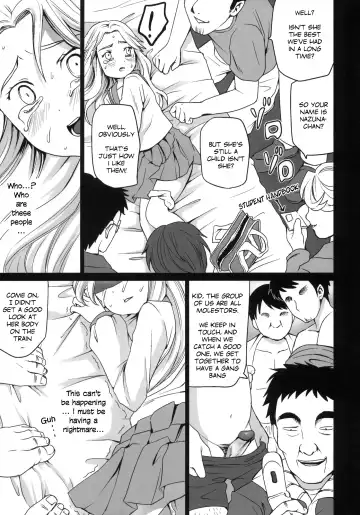 [Anma] Genkai Chikan (decensored) Fhentai - Page 28