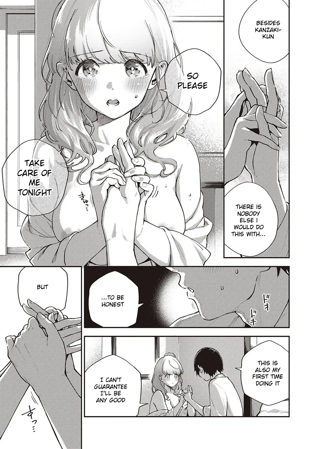 [Herio] Bokura wa ○○ Banare ga Dekinai Joron Fhentai.net - Page 13