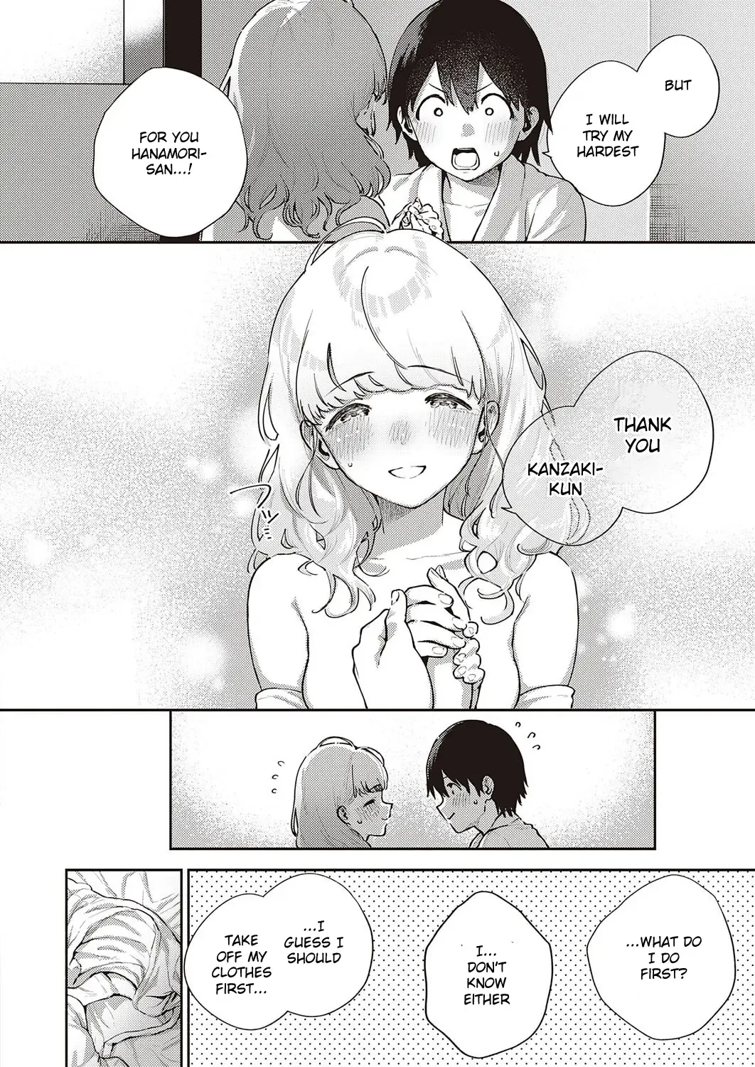 [Herio] Bokura wa ○○ Banare ga Dekinai Joron Fhentai.net - Page 14