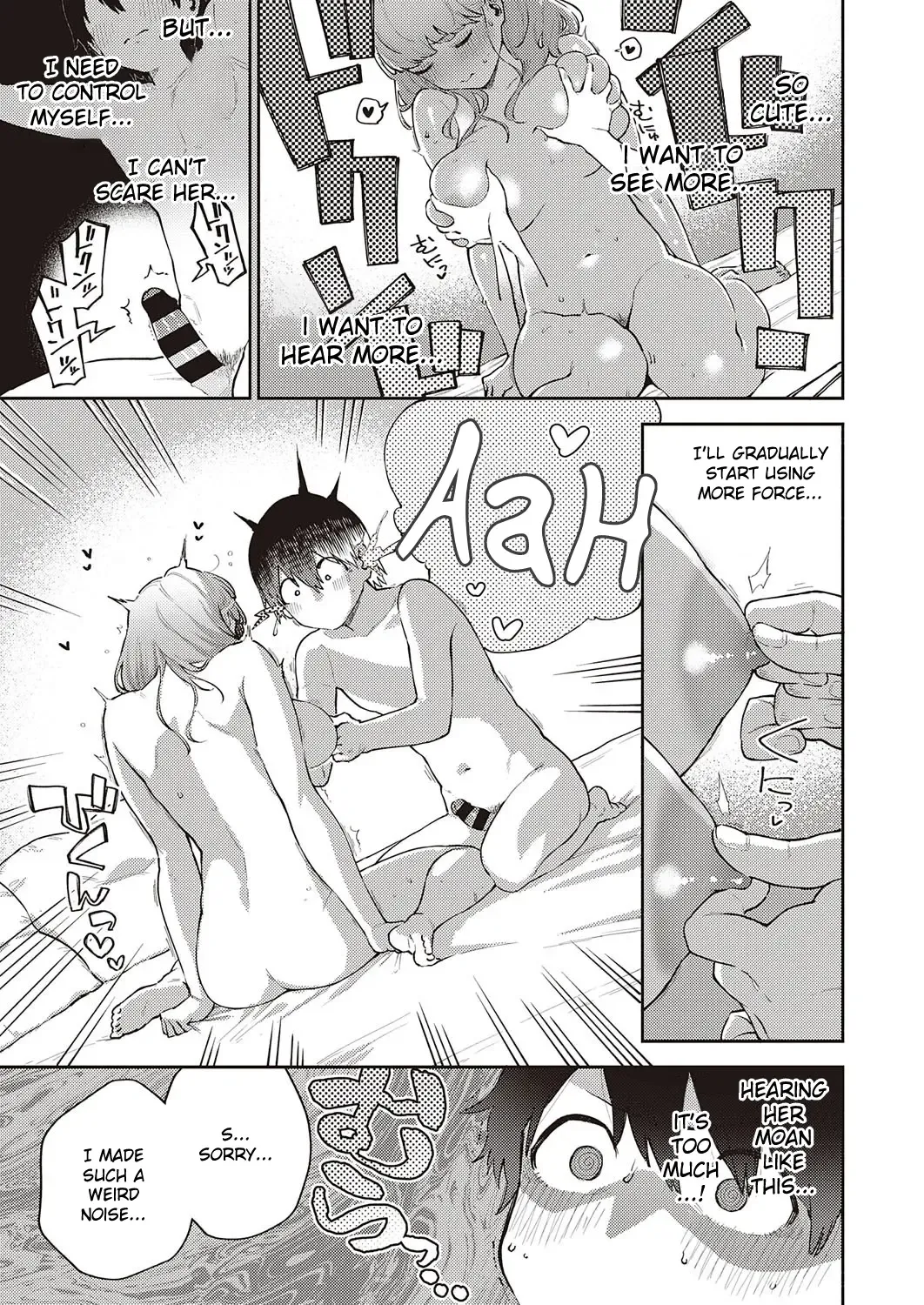 [Herio] Bokura wa ○○ Banare ga Dekinai Joron Fhentai.net - Page 17