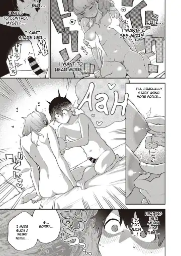 [Herio] Bokura wa ○○ Banare ga Dekinai Joron Fhentai.net - Page 17