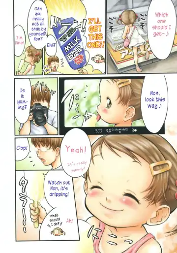 [Robohachi] Daddy and Non-tan Fhentai - Page 2