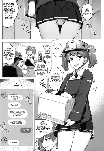 [Ippongui] Shigoto ni Tsukaretara Ryuujou o Yobidashite Nuitemorau. Fhentai.net - Page 4