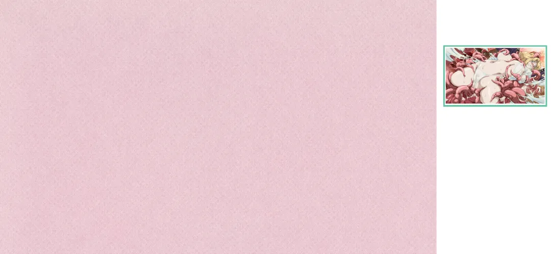 [Junk Kameyoko] Tanima o Namerushika Fhentai - Page 2