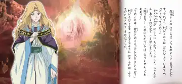 [Junk Kameyoko] Tanima o Namerushika Fhentai - Page 10