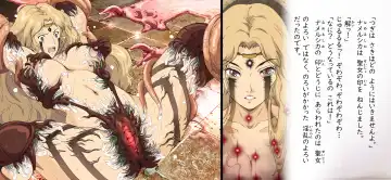 [Junk Kameyoko] Tanima o Namerushika Fhentai - Page 29