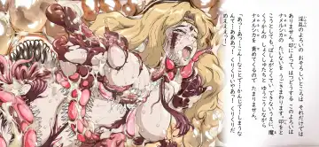 [Junk Kameyoko] Tanima o Namerushika Fhentai - Page 35