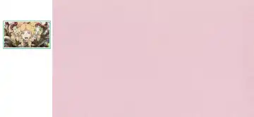 [Junk Kameyoko] Tanima o Namerushika Fhentai - Page 57