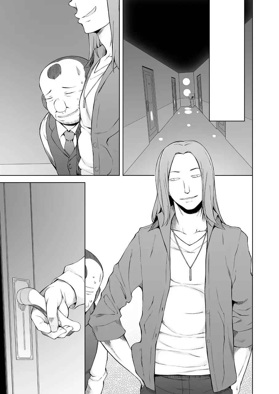 [Miito Shido] Hitozuma Haruko no Choukyou Netorare Seikatsu 2 ~Katsute Musume o Moteasonda Otoko-tachi ga, Watashi no Karada o Kuruwaseru~ Fhentai - Page 92