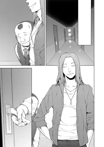 [Miito Shido] Hitozuma Haruko no Choukyou Netorare Seikatsu 2 ~Katsute Musume o Moteasonda Otoko-tachi ga, Watashi no Karada o Kuruwaseru~ Fhentai - Page 92