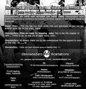 [Somejima] Yggdrasil Dark Fhentai - Page 17