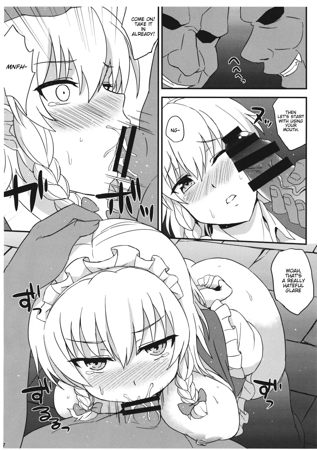 [Summer] Zettai ni Goblin Nanka ni Maketari Shinai! Fhentai.net - Page 6