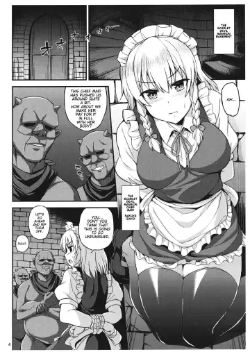 [Summer] Zettai ni Goblin Nanka ni Maketari Shinai! Fhentai.net - Page 3