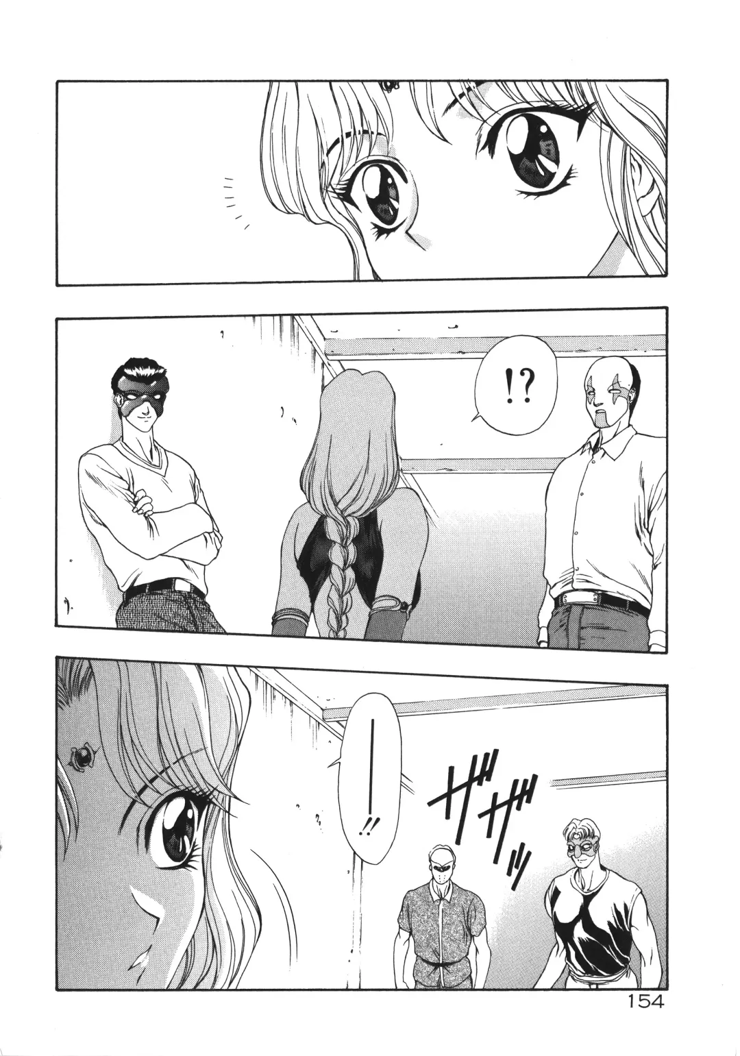 [Mukai Masayoshi] Physical Message Fhentai - Page 157