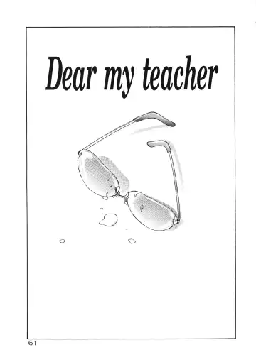 [Mukai Masayoshi] Physical Message Fhentai - Page 64