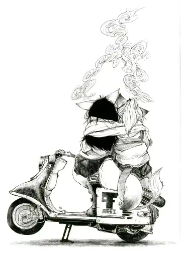 [Koishi Chikasa] CHEMOTHERAPY Fhentai - Page 15