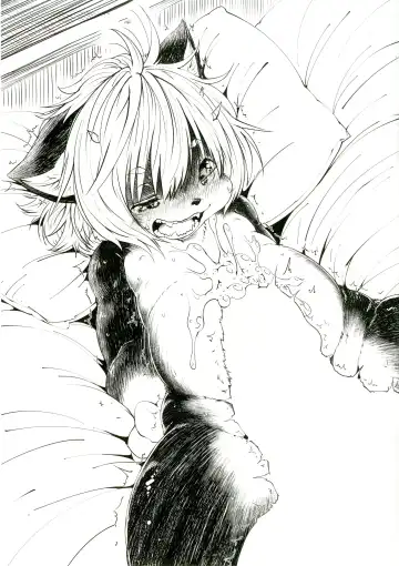 [Koishi Chikasa] CHEMOTHERAPY Fhentai - Page 9