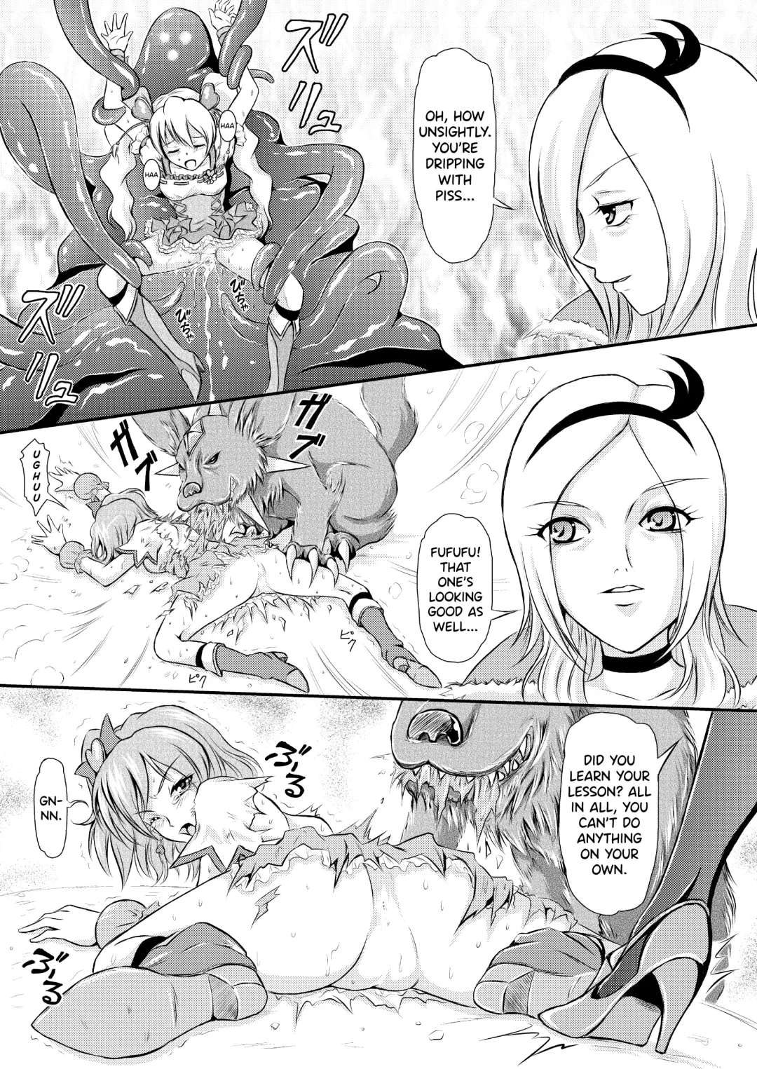 [Matsutaka Zon] Pinepan no Junan Fhentai.net - Page 10