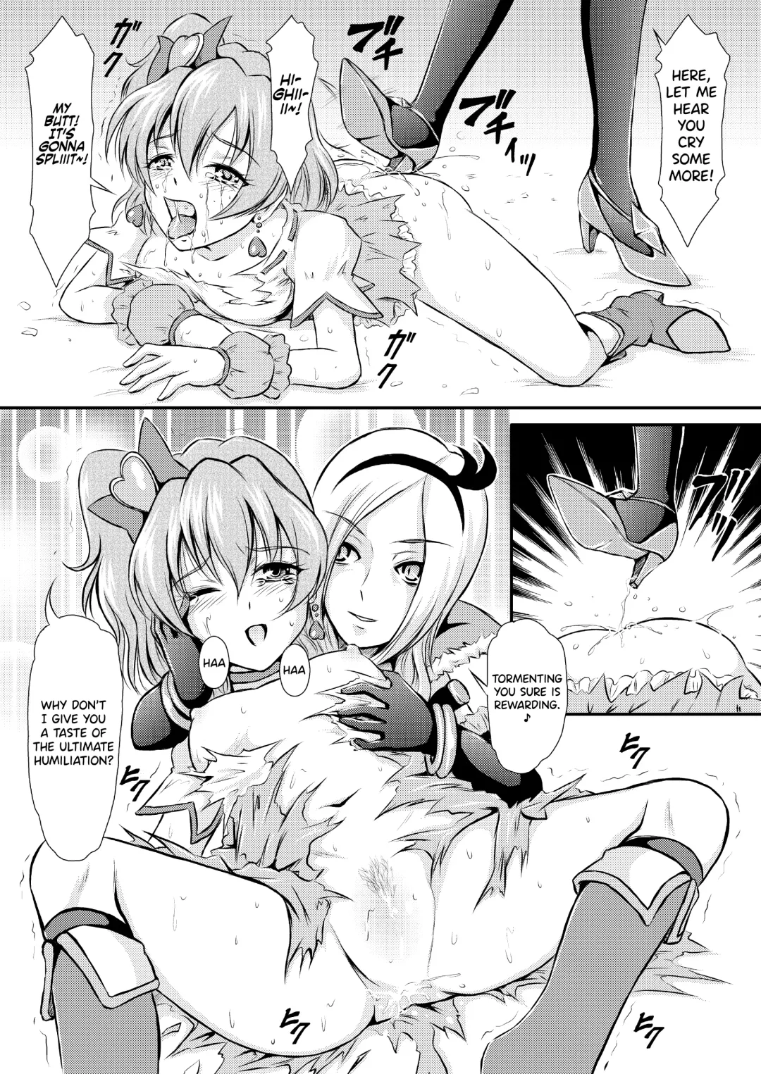 [Matsutaka Zon] Pinepan no Junan Fhentai.net - Page 12