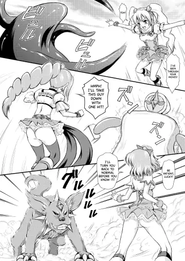 [Matsutaka Zon] Pinepan no Junan Fhentai.net - Page 4