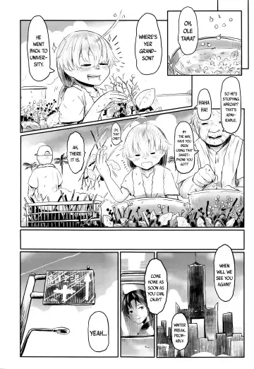 [Dokukinokozin] Furusato no Tama-baasama ~ Chapter 2 ~ | Granny Tama from my Hometown ~ Chapter 2~ (Towako Go) [English] {CapableScoutMan & bigk40k} [Digital].zip Fhentai.net - Page 28