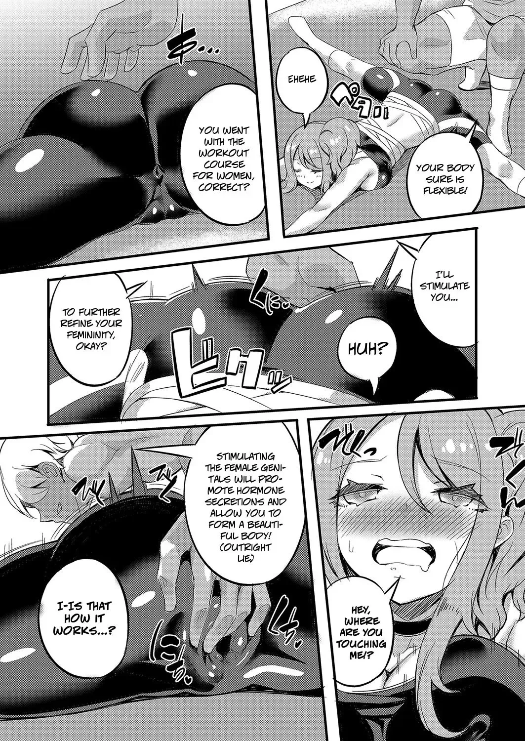 [Mocco] Ittokei Natural Slut Tsuma no Dosukebe Nichijou Routine | The Daily Lewd Routine of a Single-Minded Natural Slutty Wife Fhentai.net - Page 13