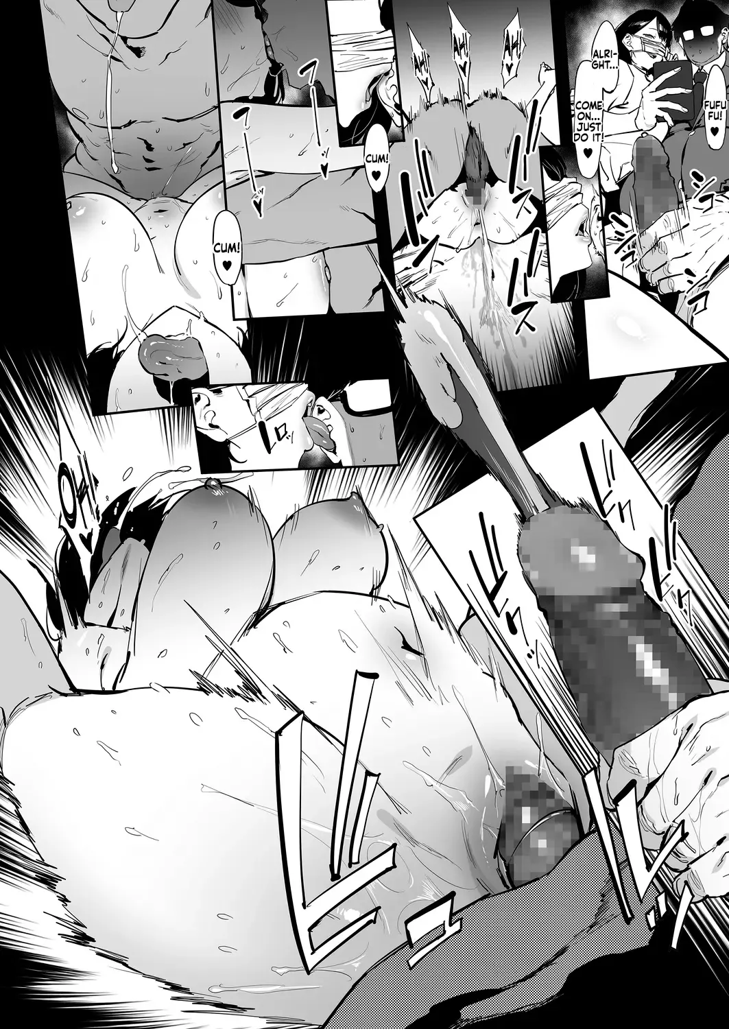 [Pija] Nagesen Kousai 1-4 Fhentai - Page 81