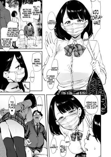 [Pija] Nagesen Kousai 1-4 Fhentai - Page 74