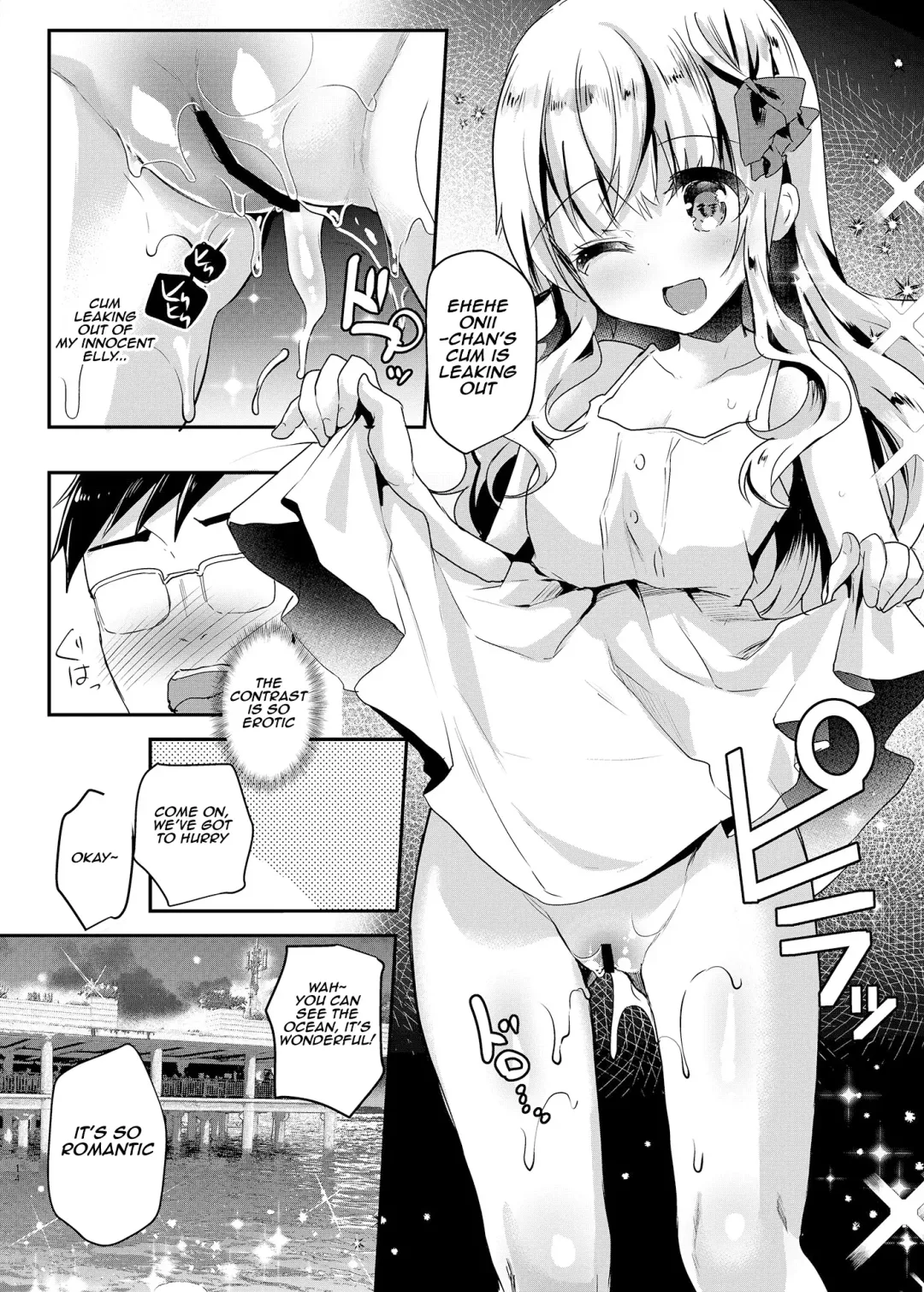 [Shimaji] Imouto Elly-chan to Honeymoon Vacances | Elly and Honeymoon Vacance Fhentai.net - Page 15