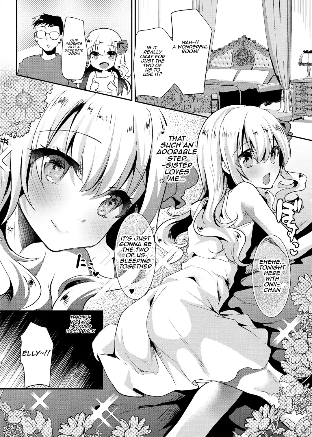 [Shimaji] Imouto Elly-chan to Honeymoon Vacances | Elly and Honeymoon Vacance Fhentai.net - Page 5