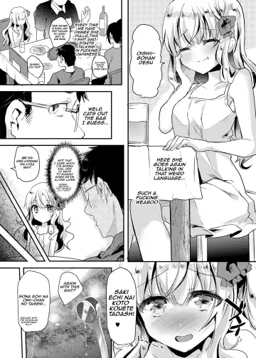 [Shimaji] Imouto Elly-chan to Honeymoon Vacances | Elly and Honeymoon Vacance Fhentai.net - Page 26