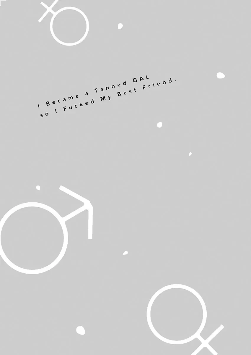 [Orishima Yupopo] Kuro Gal ni Natta kara Shinyuu to Yatte mita. - I Became a Tanned GAL so I Fucked My Best Friend Fhentai - Page 106