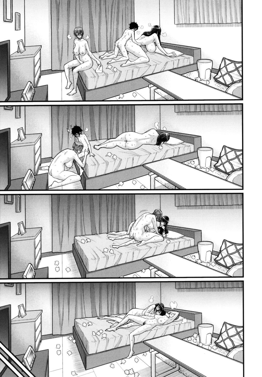 [Agata] Boku no Otona Shokugyou Taiken Fhentai - Page 127