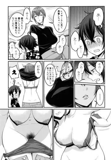 [Agata] Boku no Otona Shokugyou Taiken Fhentai - Page 36