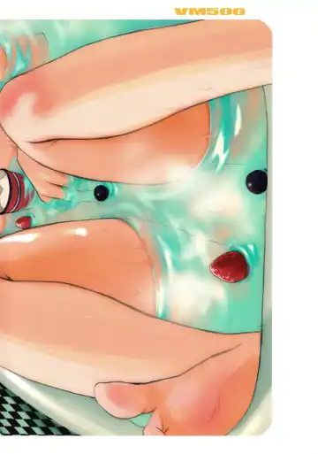 [Kome] Aces High Fhentai - Page 18