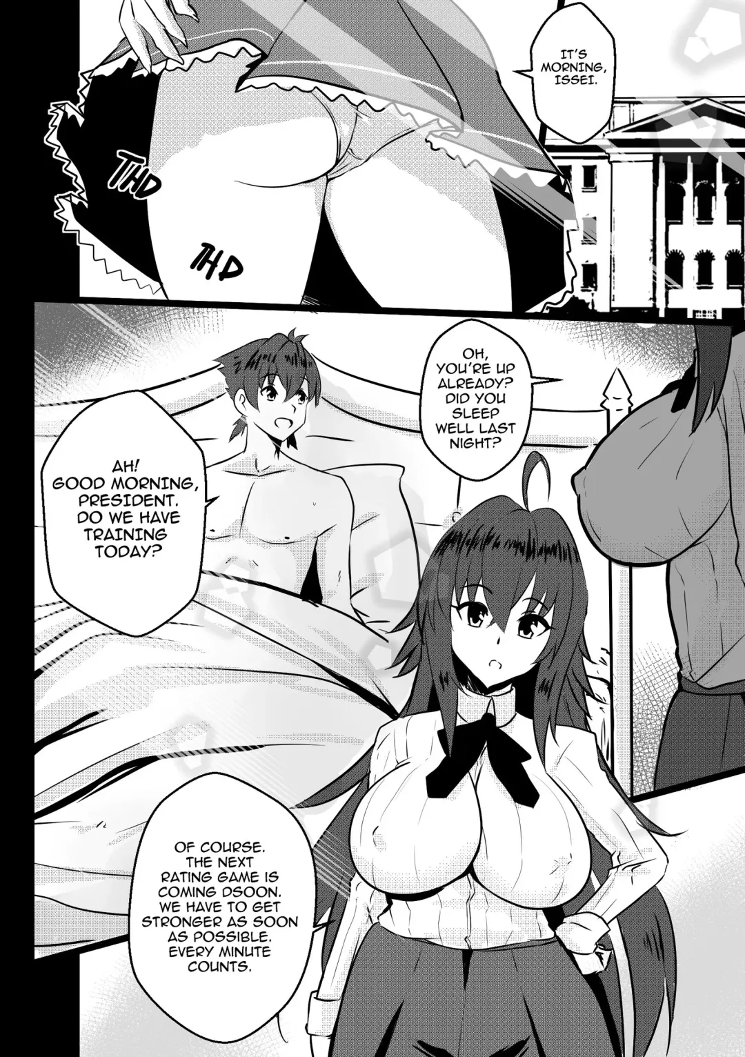 [Merkonig] B-Trayal 23-2 Fhentai.net - Page 3