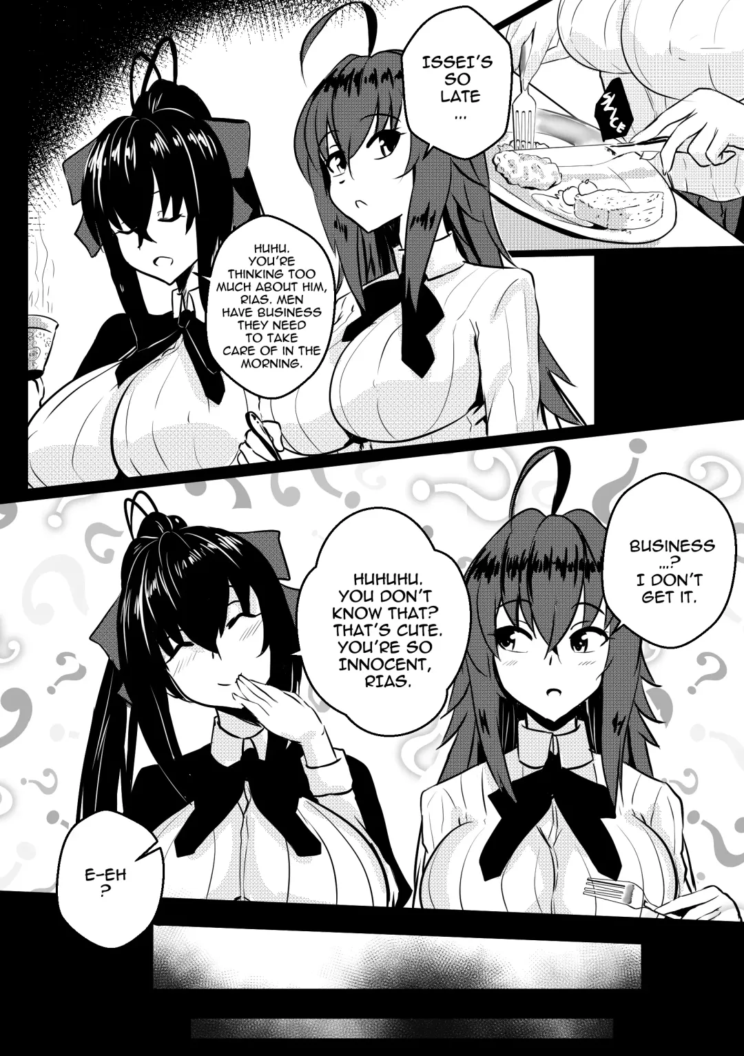 [Merkonig] B-Trayal 23-2 Fhentai.net - Page 7